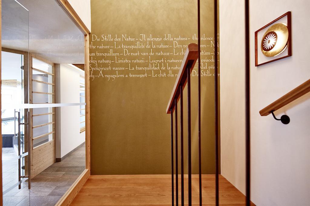 Hotel Costes 3*